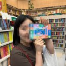 태방푸드