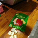 마시당 이미지