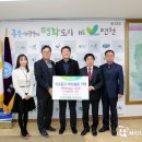 전곡농업협동조합 이미지