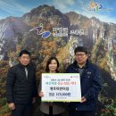 맹호회센타