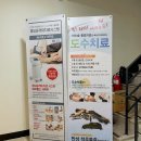 백림마취통증의학과의원 네이버블로그