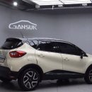 더좋은카 이미지