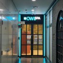 아울스파 | 을지로입구역 호텔식 커플스파 아울스파 후기
