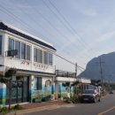 사계초등학교 병설유치원 이미지