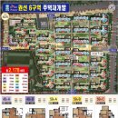 GS25 권선SK 네이버블로그