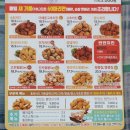 60계 구의광장점 네이버블로그