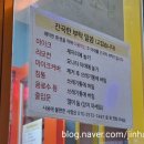 WOW 코인 노래연습장 이미지