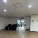 정안사우나 이미지