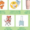 (주)유하 이미지