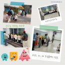 지엔키즈어린이집 이미지