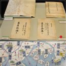 창원시립마산박물관 이미지