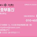 베르34