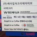 강남지웰타워2 이미지