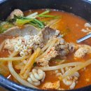 원조옛날짜장왕돈까스 이미지