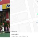 T스테이션 성서점 | H대구맛집H세천맛집H김치찌개H두루치기H미담H