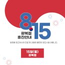 한양내과의원 이미지