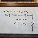 설천면113 네이버블로그