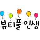 종이접기&클레이 놀이터 이미지