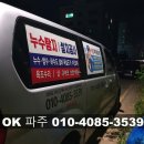 구일프라자 이미지