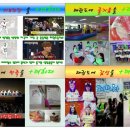 슈퍼아이태권도장 이미지