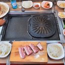 불타는삼겹 이미지