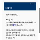 울산구치소 부속의원 | 일상 5 탈임상을 꿈꾸는 간호사 대기업 간호사 합격 (울산 현대자동차)