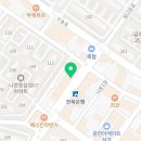 유앤미요가원
