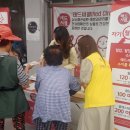 장성군보건소 이미지