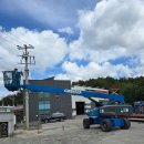 천정 태양광발전소 이미지