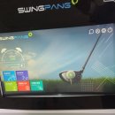 카카오g 스크린골프 이미지