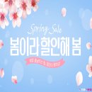 으뜸플러스안경제주삼화점 이미지