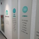 솔솔이비인후과의원 네이버블로그