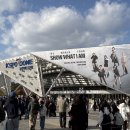 올림픽공원역(개찰구 안, 밖) | 12월에 완성한 11월 아이브 콘서트 후기(2025.11.02 SHOW WHAT I AM)