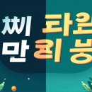 건축사사무소 엘지 | 대구 경산 인터넷 가입, 현금 사은품 60만원 차이의 비밀: 통신 재테크 완벽 가이드