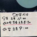 지노셀
