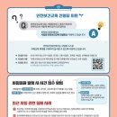 세환타워 이미지