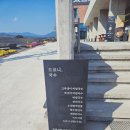 드르니국수