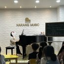 하랑피아노학원 | 🎹 4월향상연주회 | 라면파티 | 하랑음악학원 | 밤양갱연주 | 어드벤쳐연주 | 체르니연주