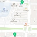 명현공인중개사사무소 이미지