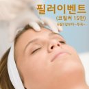 미즈여성의원 이미지