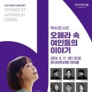 강서문화예술회관 이미지