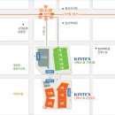 한국건설안전주 이미지