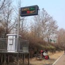 홍제교 밑 이미지