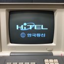 한솔미디어
