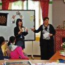 군산영어체험학습센터 이미지