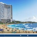 동산토건㈜ 이미지