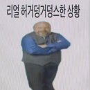 두구두구커피