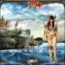 엔젤스토리 이미지