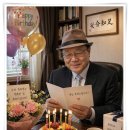 【윤승원 아침편지】 “두 번 ‘생일 축하’ 받으니 좋아요” 이미지