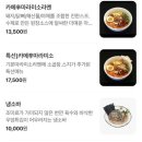 거북이의 꿈 이미지